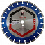 Алмазный диск Diam Железобетон Proline Ø350 мм 030634