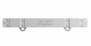 Боковая планка для крепления инструментов FLEX TKH SP WS 531471