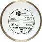 Алмазный диск Trio Diamond Сплошной (Wet) New Formula Ø250 мм W407