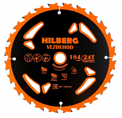 Алмазный диск Hilberg Vezdehod Ø184/24Т/18º мм reverse HVR184