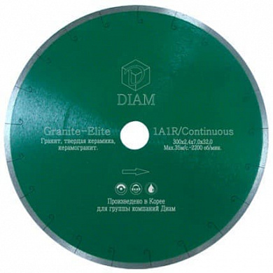 Алмазный диск Diam Granite Elite Ø180 мм 000155