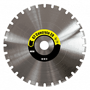 Алмазный диск GT Concrete 20 Ø450мм (32 сегмента)