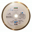 Алмазный диск Distar 1A1R Hard Ceramics Ø300 мм