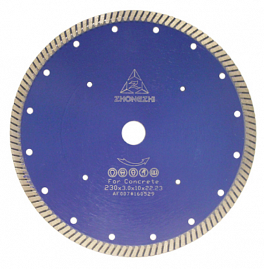 Алмазный диск Diamaster турбо Ø230 001000144