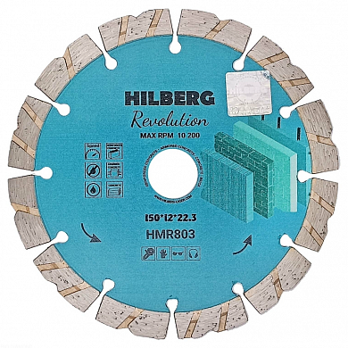 Алмазный диск Hilberg Revolution Ø150 мм HMR803