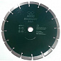 Алмазный диск Keos Standart (бетон) Ø125 мм DBS02.125