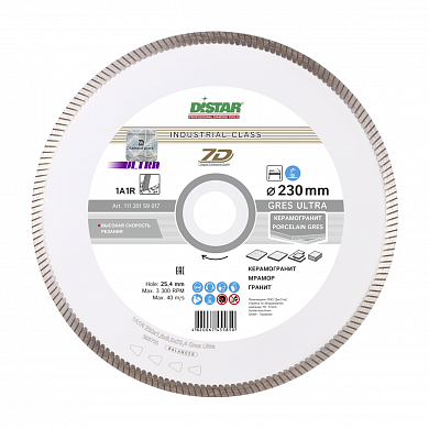 Алмазный диск Distar 1A1R Gres Ultra Ø230 мм