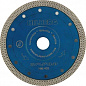 Алмазный диск Hilberg Ультратонкий турбо X тип Ø150 мм HM403