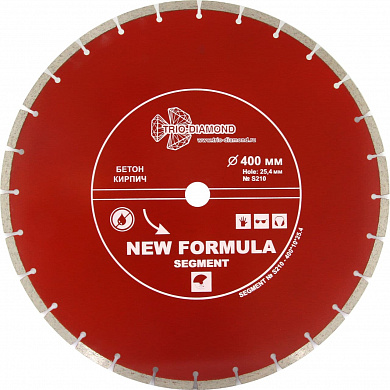 Алмазный диск Trio Diamond Segment New Formula Ø400 мм S210
