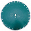 Алмазный диск Keos Standart (бетон) Ø450 мм DBS02.450