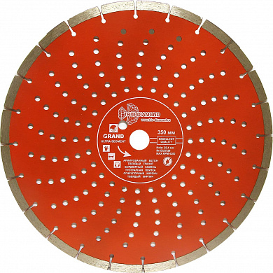 Алмазный диск Trio Diamond Segment Grand Hot press Ø350 мм GUS729