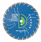 Алмазный диск Diamaster Expert turbo Ø350 999900791