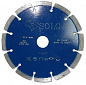 Алмазный диск Solga Diamant PROFESSIONAL Ø125 мм 13703125