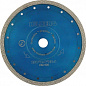 Алмазный диск Hilberg Ультратонкий турбо X тип Ø230 мм HM406
