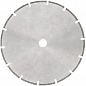 Алмазный диск Dr. Schulze Marmor G 230х22,23 TS25000309