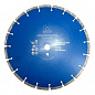 Алмазный диск Keos Professional (бетон) Ø350 мм DBP02.350