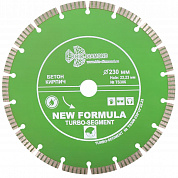 Алмазный диск Trio Diamond Сегмент Турбо New Formula Ø230 мм TS306