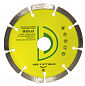 Алмазный диск Diamaster Gold Ø125 121.000.7026