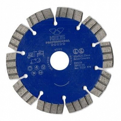 Алмазный диск Keos Professional (бетон) Ø125 мм DBP02.125