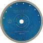 Алмазный диск Hilberg Ультратонкий турбо X тип Ø250 мм HM407