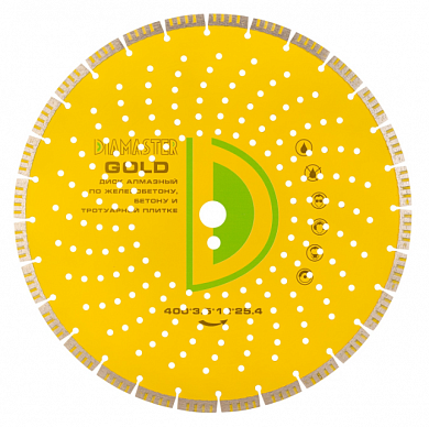 Алмазный диск Diamaster Gold Ø400 121.000.7006