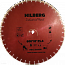 Алмазный диск Hilberg Industrial Hard Ø600 мм HI812