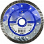 Алмазный диск DIAM Turbo Железобетон Extra Line Ø150 мм 000610
