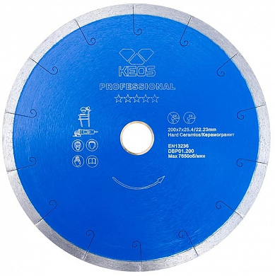 Алмазный диск Keos Professional Ø200 мм DBP01.200