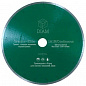 Алмазный диск Diam Granite Elite Ø400 мм 000587