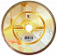 Алмазный диск Diam Ceramics-PD Extra Line Ø350 мм 000657