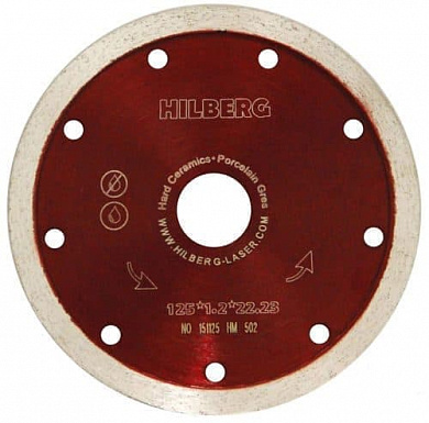 Алмазный диск Hilberg Сплошной Ультратонкий Ø125 мм HM502
