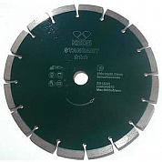Алмазный диск Keos Standart (бетон) Ø230 мм DBS02.230