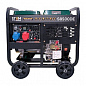 Генератор дизельный STEM Techno S8500DE