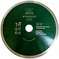 Алмазный диск Keos Standart Ø115 мм DBS01.115