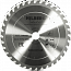 Алмазный диск Hilberg Industrial Дерево Ø450/36 мм