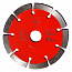 Алмазный диск Keos Econom (бетон) Ø150 мм DBE02.150