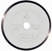 Алмазный диск Diam Ceramics-Elite Ø230 мм 000594