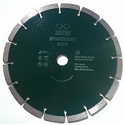 Алмазный диск Keos Standart (бетон) Ø400 мм DBS02.400