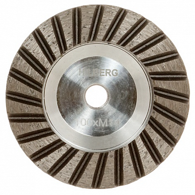 Алмазная чашка Hilberg Stone Cup 100, 30-40 HSC341