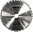 Алмазный диск Hilberg Industrial Дерево Ø400/60 мм