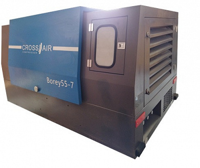Передвижной компрессор CROSSAIR BOREY 55-7B