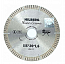 Алмазный диск Hilberg Master Ceramic Ø115 мм HM511