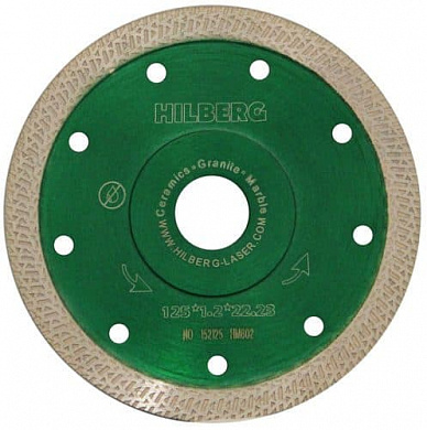 Алмазный диск Hilberg Турбо Ультратонкий S-тип Ø125 мм HM602