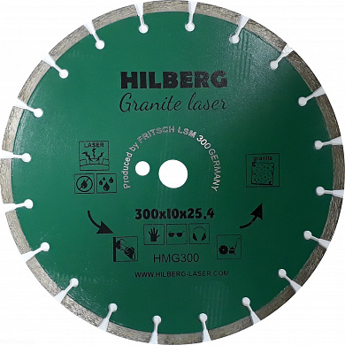 Алмазный диск Hilberg Granite Laser Ø300 мм HMG300