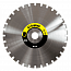 Алмазный диск GT Asphalt Ø450мм (24 сегмента)
