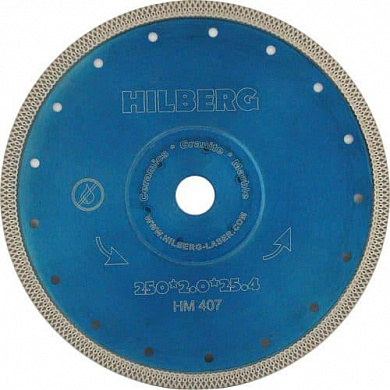 Алмазный диск Hilberg Ультратонкий турбо X тип Ø250 мм HM407