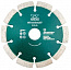 Алмазный диск Keos Standart Eco (бетон) Ø125 мм DBS02.125E