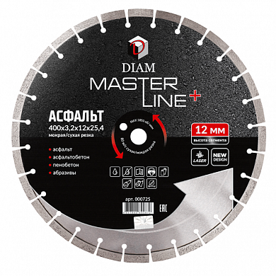 Алмазный диск Diam Асфальт MasterLine+ Ø400 мм 000725