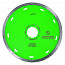 Алмазный диск Eibenstock Ø125 для EDS 125 3744B000