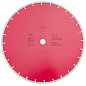 Алмазный диск Keos Econom (бетон) Ø400 мм DBE02.400